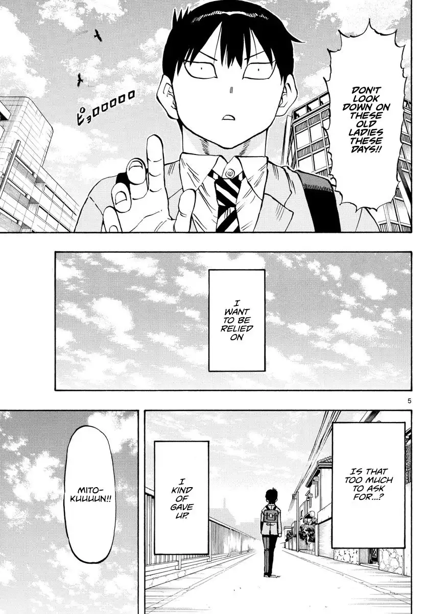 Ponkotsu-Chan Kenshouchuu Chapter 1 4